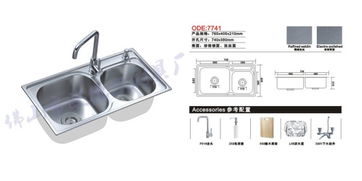 2024年不锈钢厨房水槽选购指南 佛山欧德尔厨具厂精选款型解析