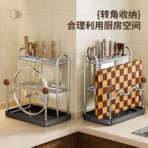 厨房收纳置物架筷笼菜板架刀架家用一体台面锅架刀具放厨具